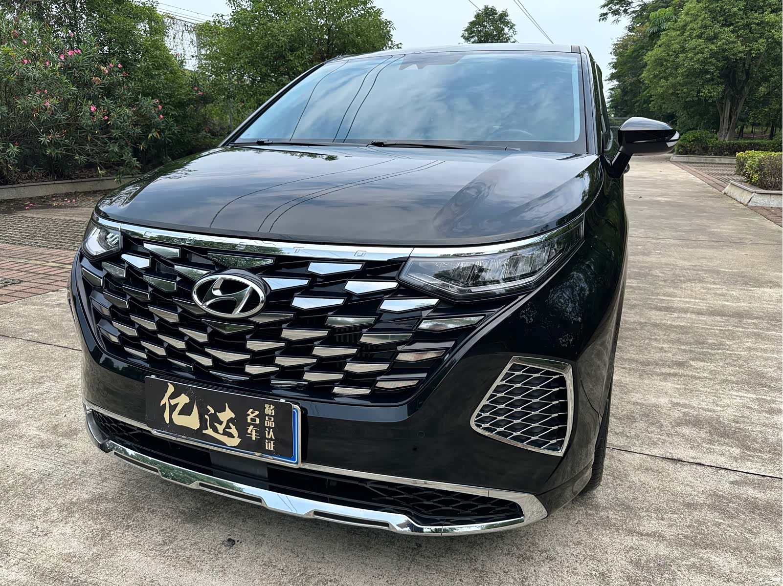 Hyundai Custo, 2025 3