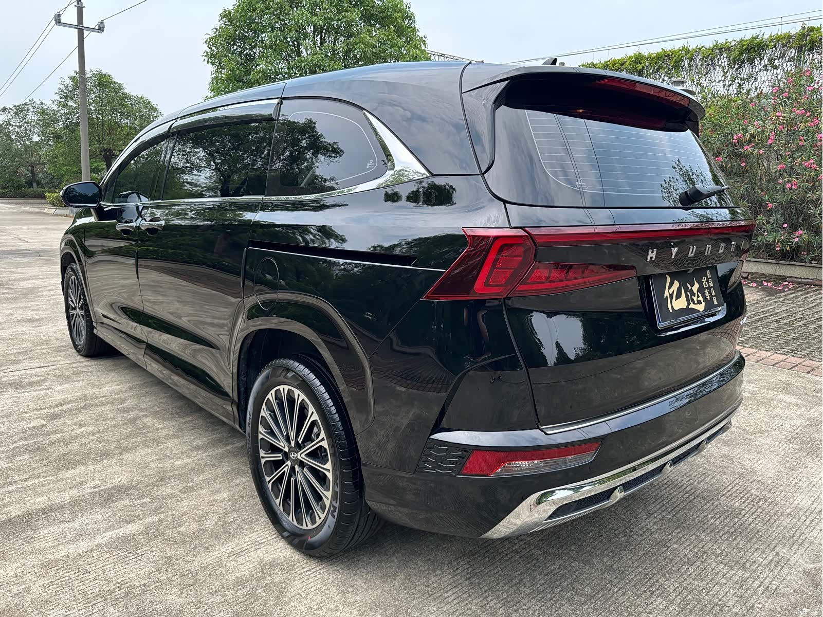 Hyundai Custo, 2025 18