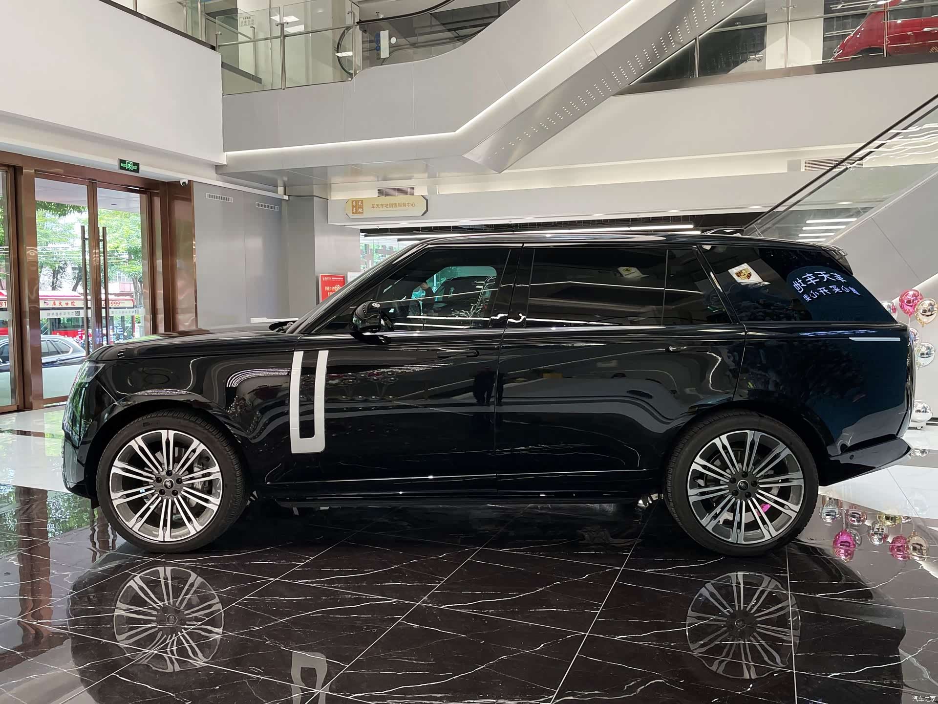 Land Rover Range Rover, 2025 7