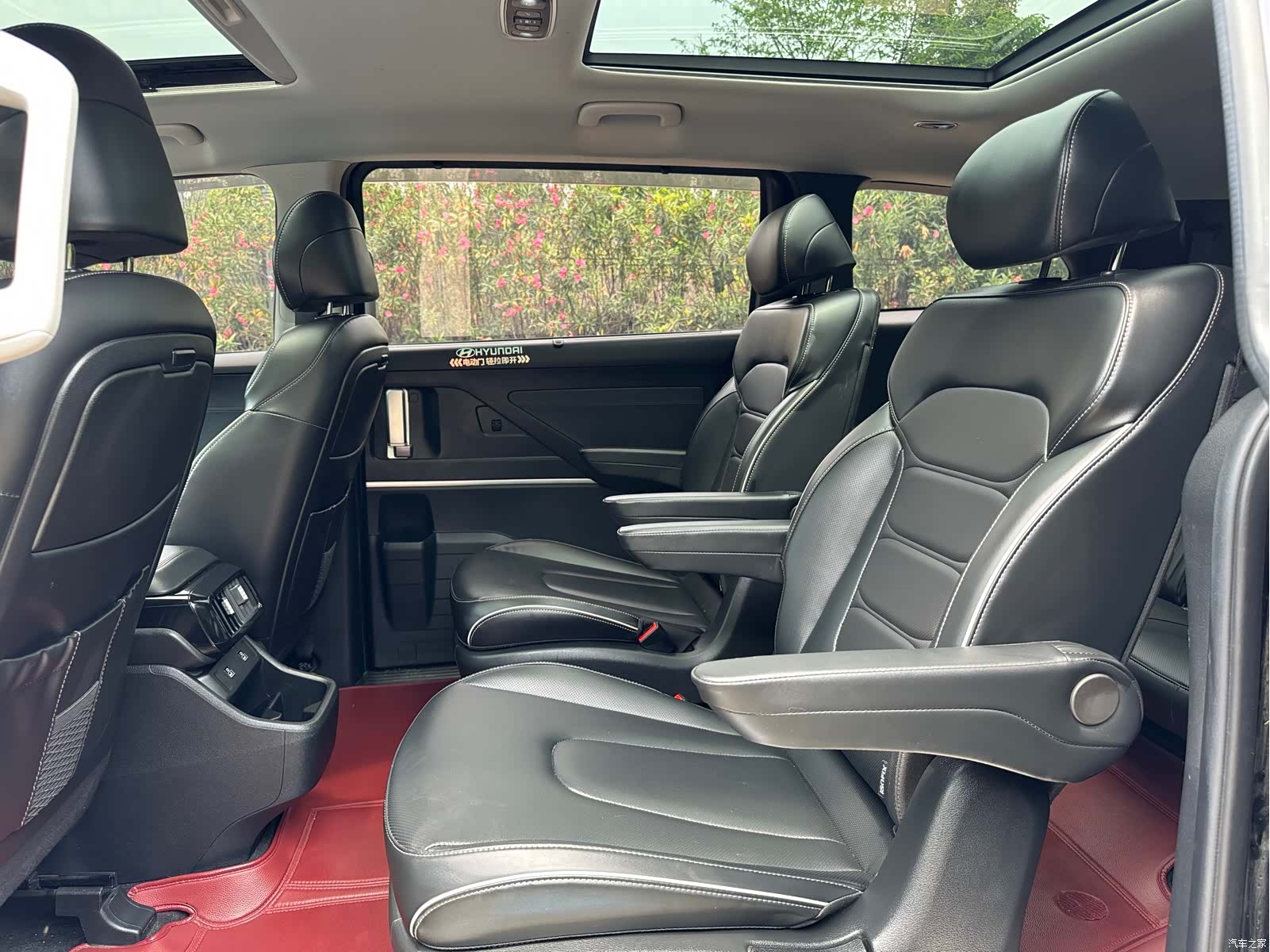 Hyundai Custo, 2025 39