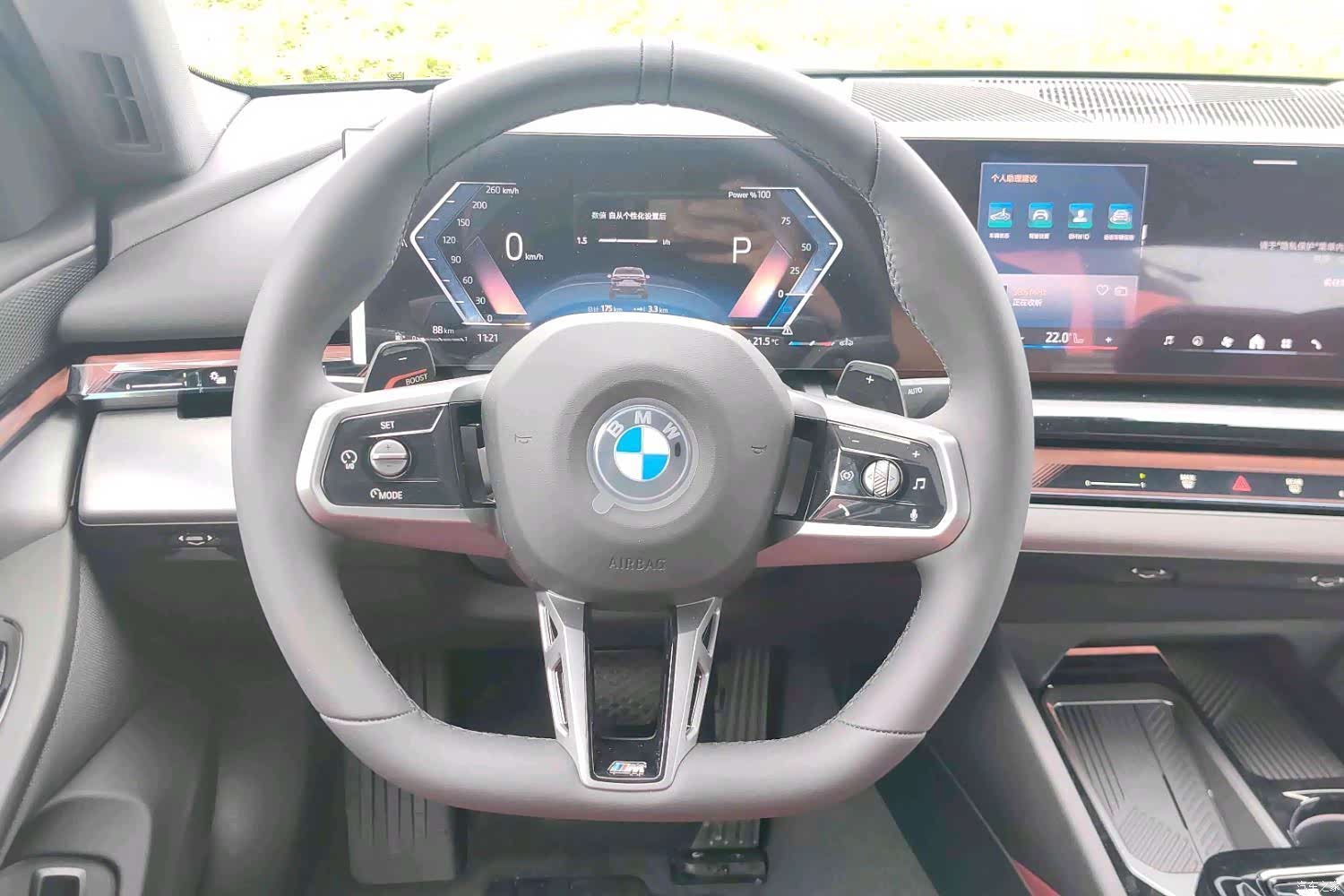 BMW 5 Series, 2026 15