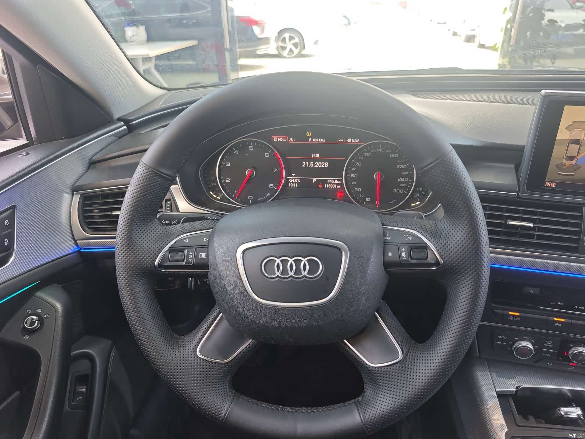 Audi A6L, 2014 14