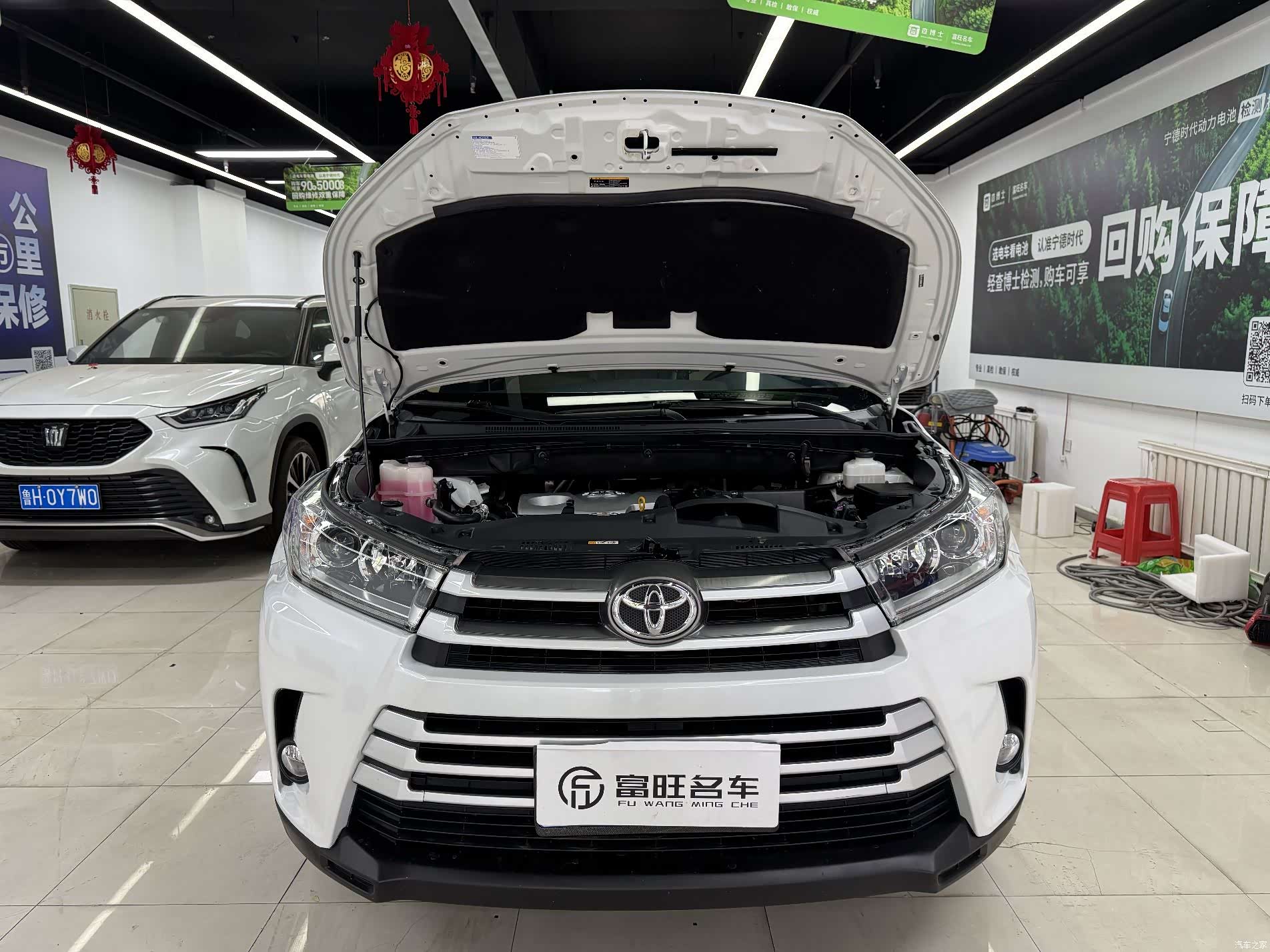 Toyota Highlander, 2021 7