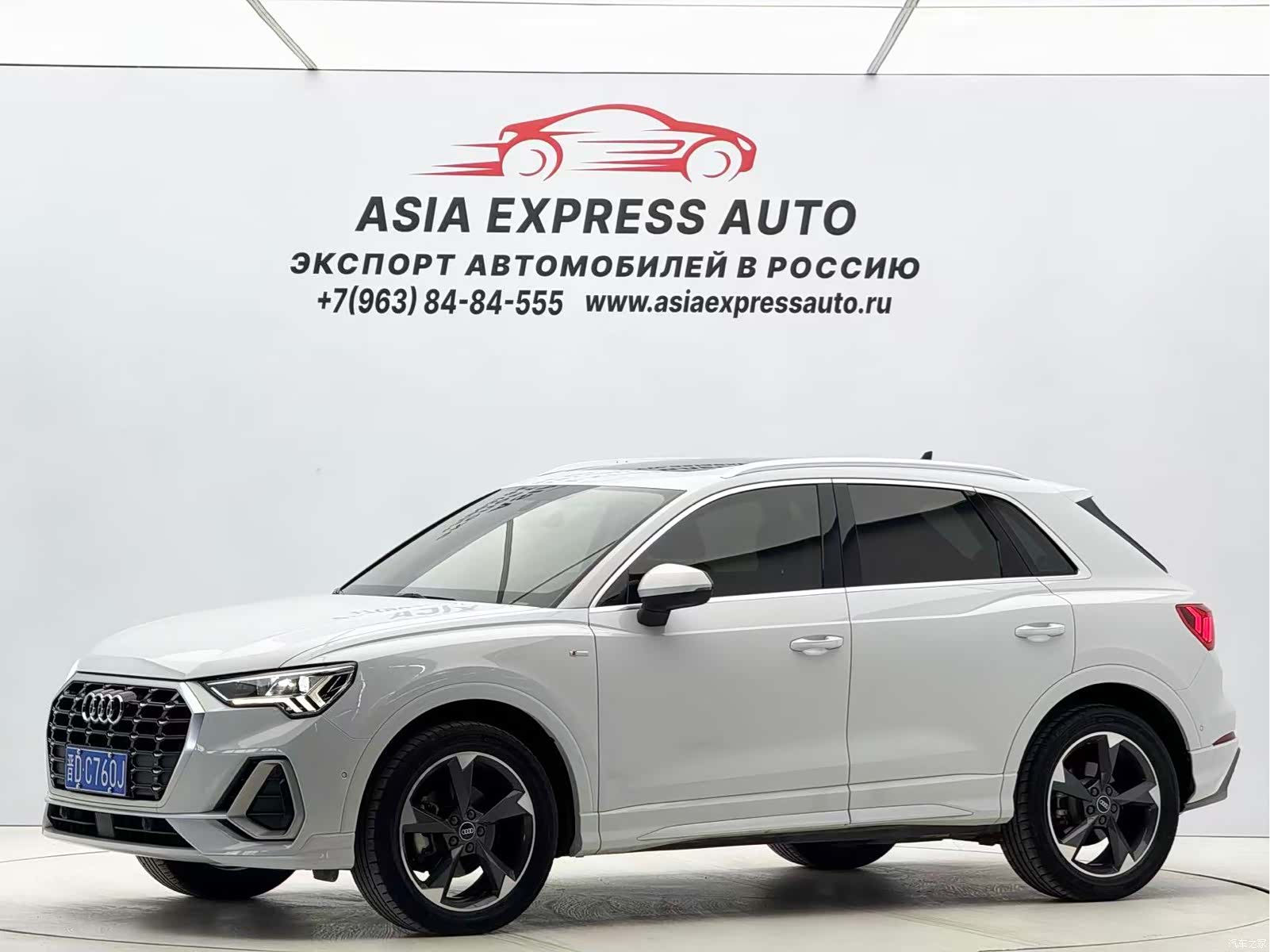 Audi Q3, 2021 1