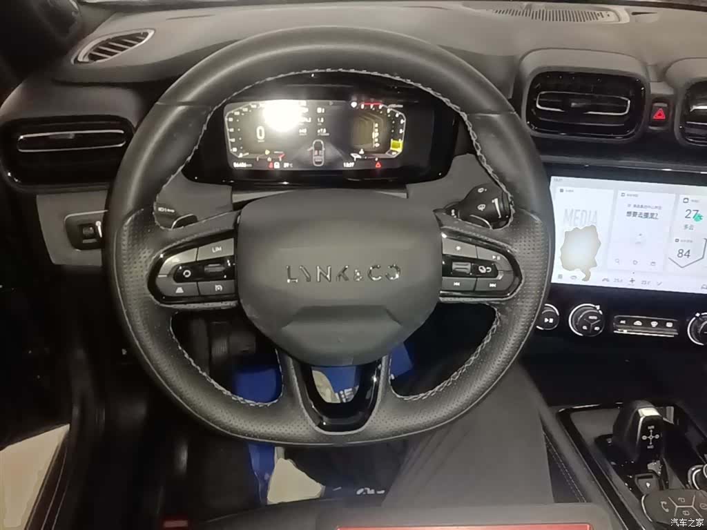 Lynk & Co 02, 2022 11