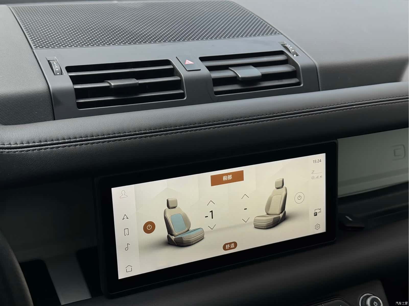 Land Rover Defender, 2021 9