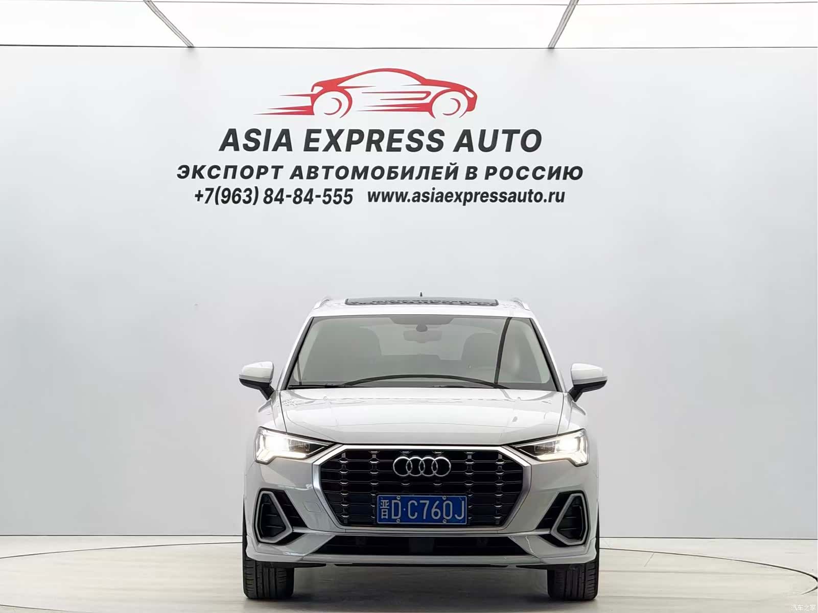 Audi Q3, 2021 2