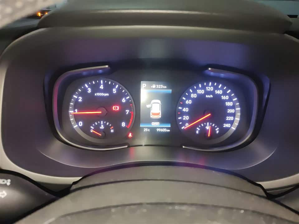 Hyundai Beijing ix35