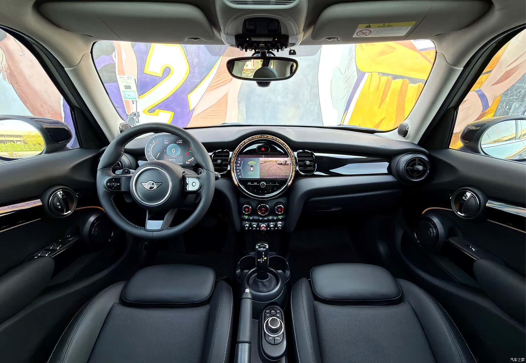 Mini Cooper, 2022 8