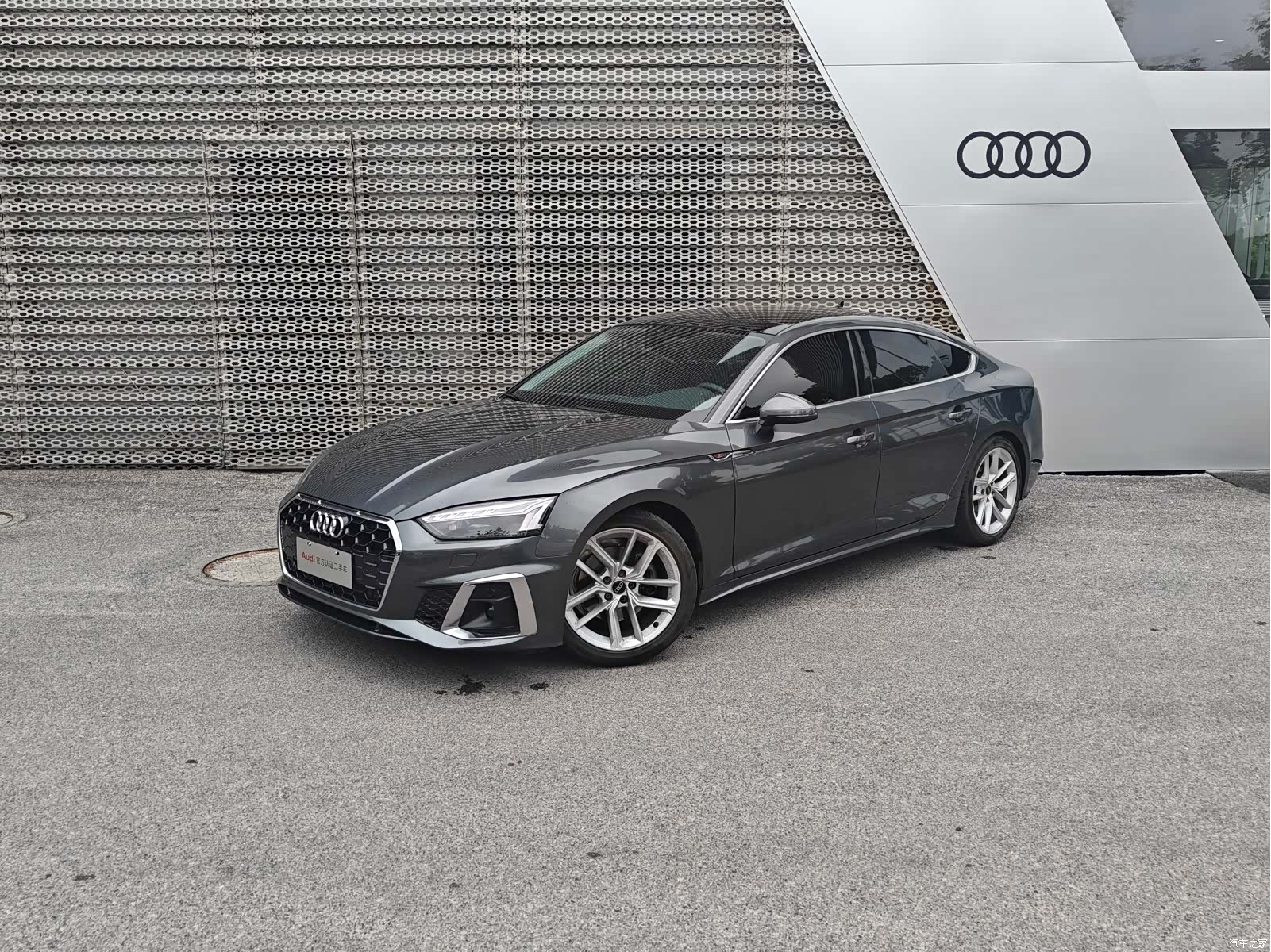 Audi A5, 2024 1
