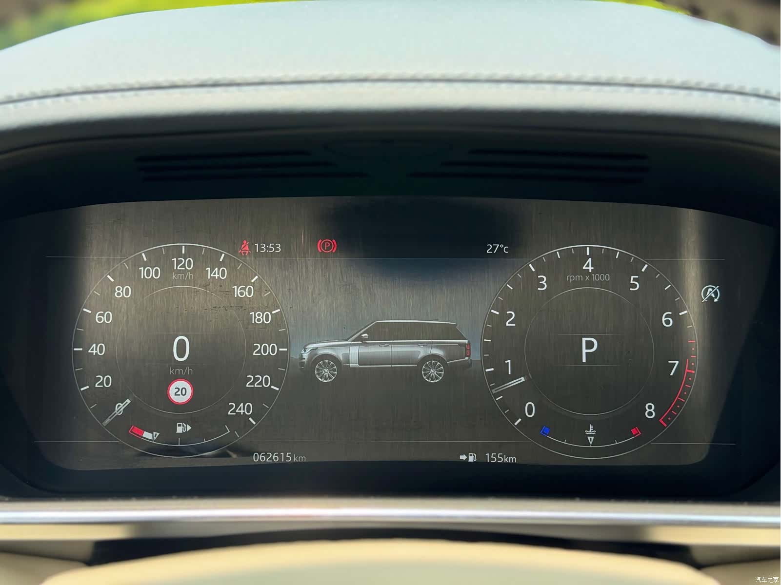 Land Rover Range Rover, 2022 12