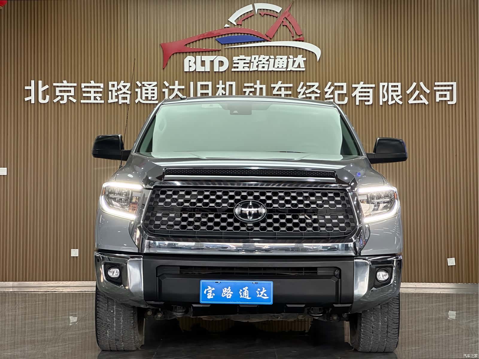 Toyota Tundra, 2018 2