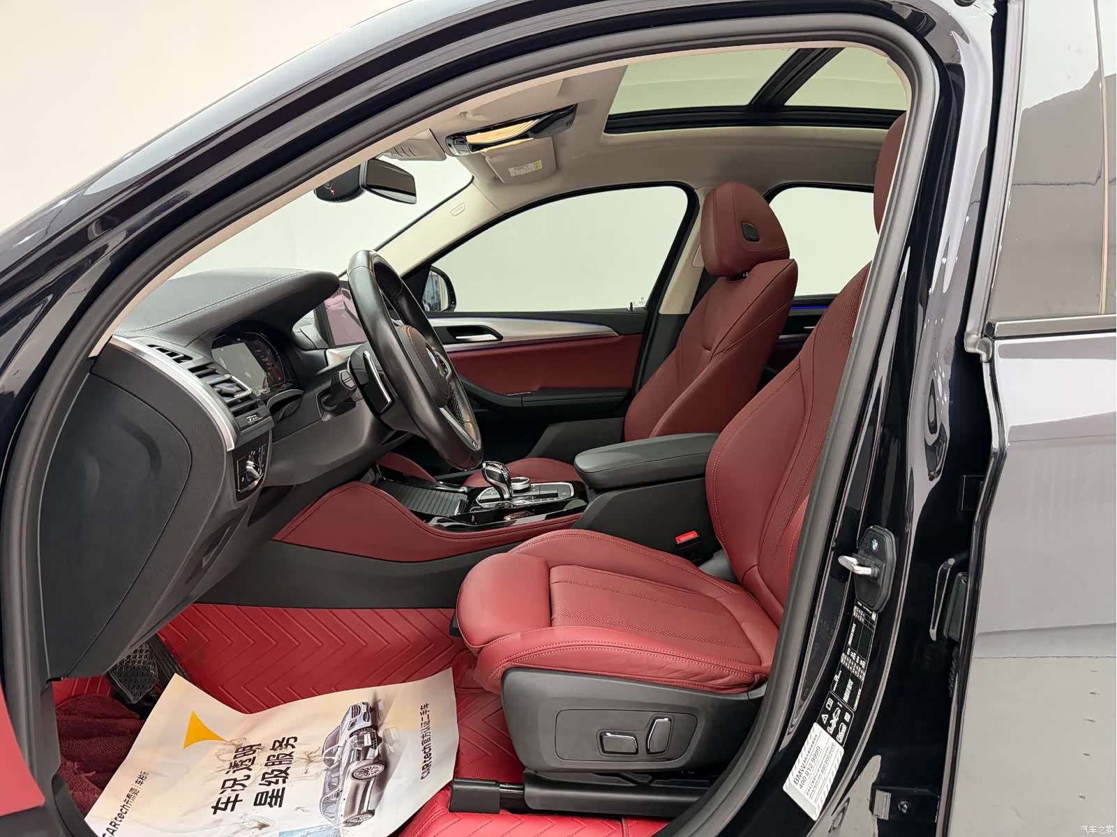 BMW X4, 2024 15