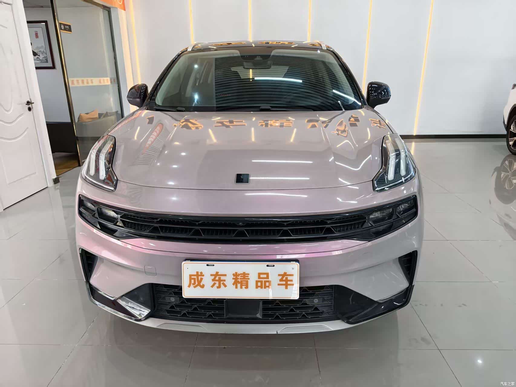 Lynk & Co 02, 2021 2