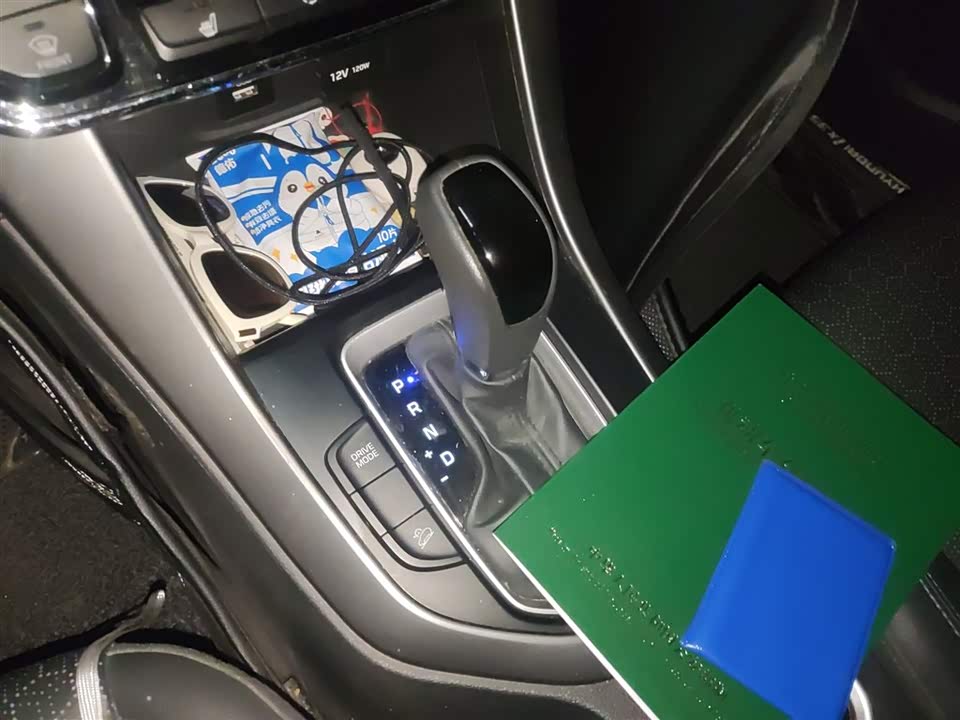 Hyundai Beijing ix35