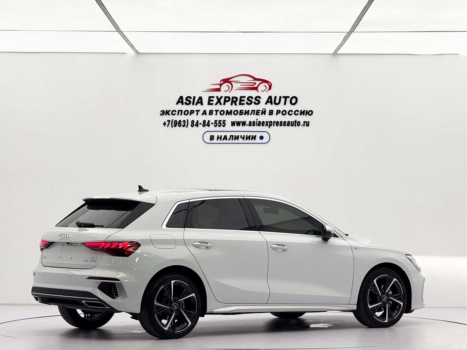 Audi A3, 2023 4