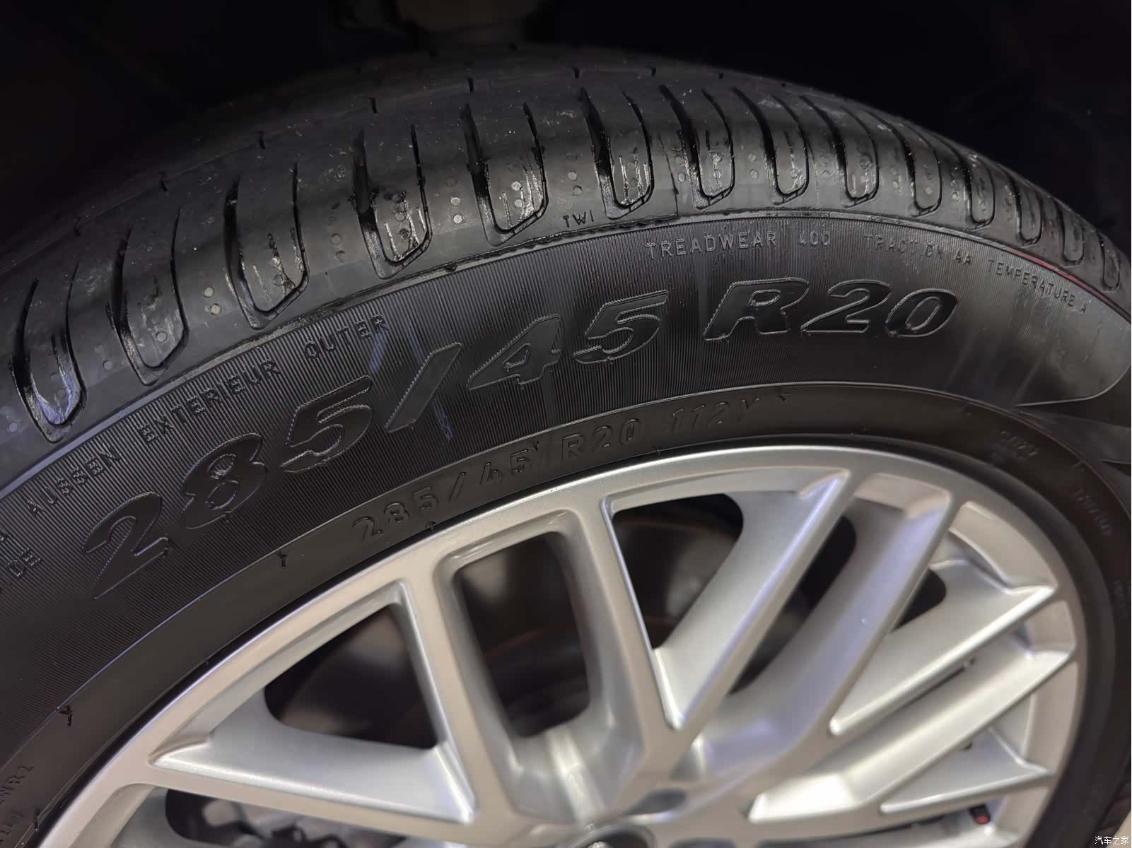 Audi Q7, 2016 32