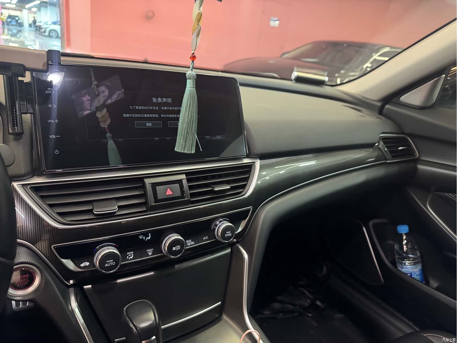 Honda Accord, 2022 6