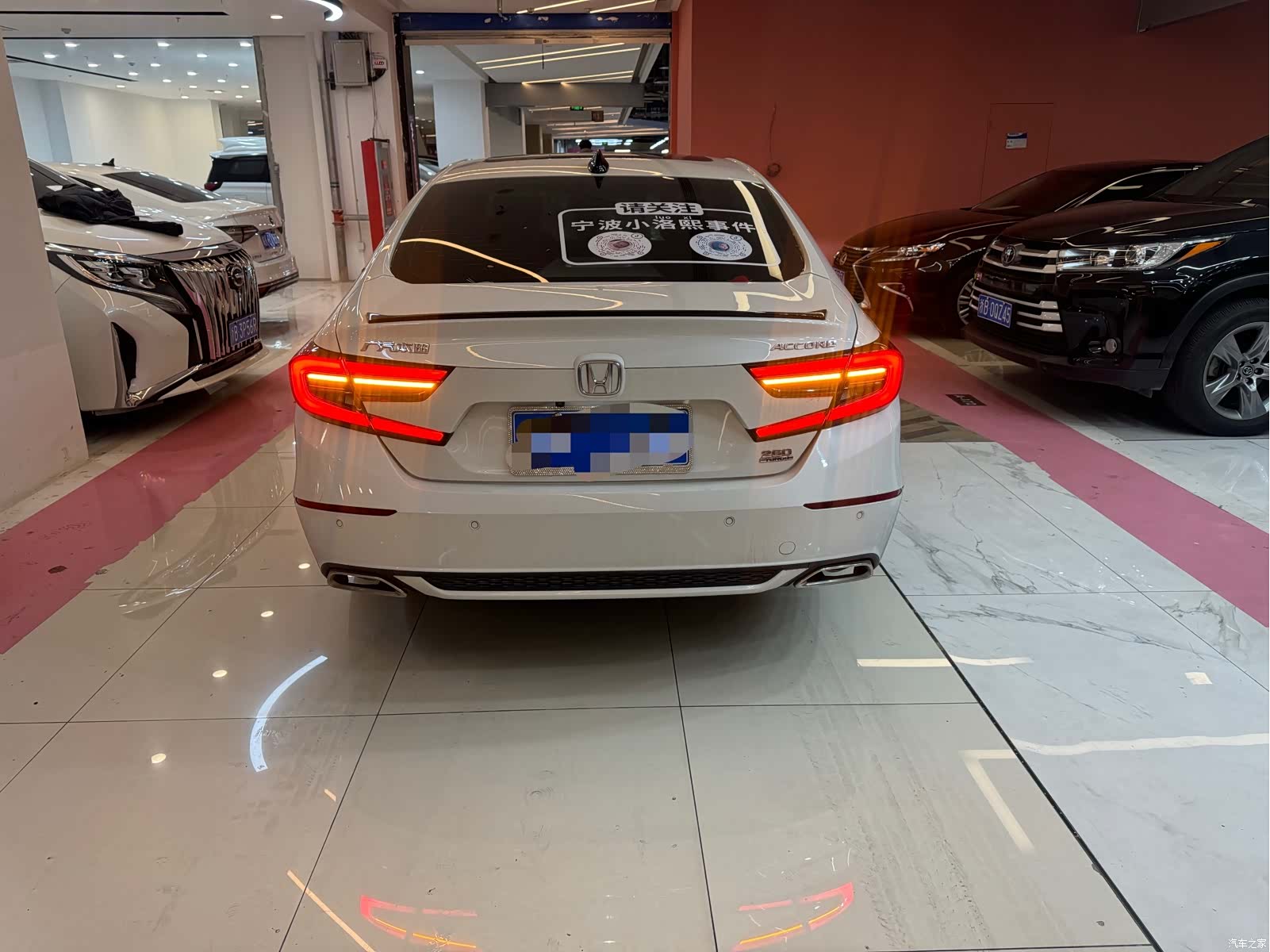 Honda Accord, 2022 14