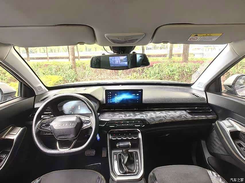 Wuling RS-3, 2020 10