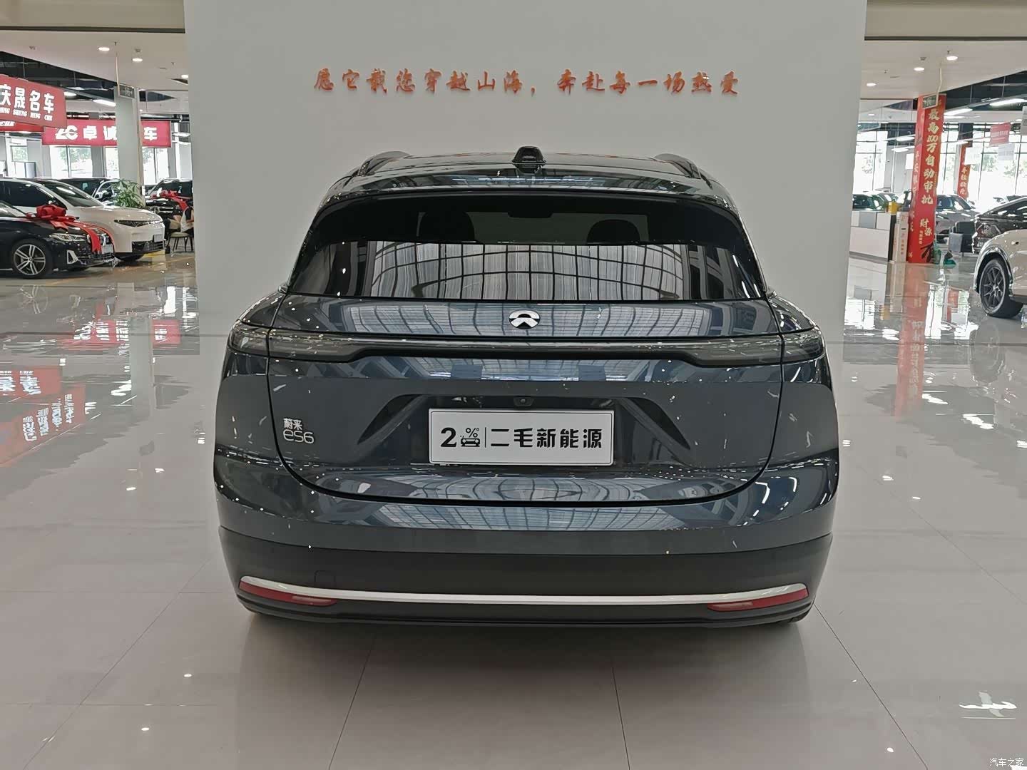 NIO ES6, 2024 6