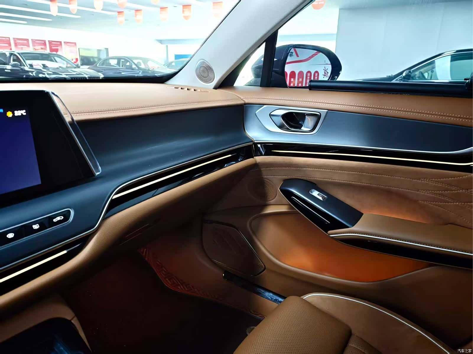 Hongqi H9, 2024 9