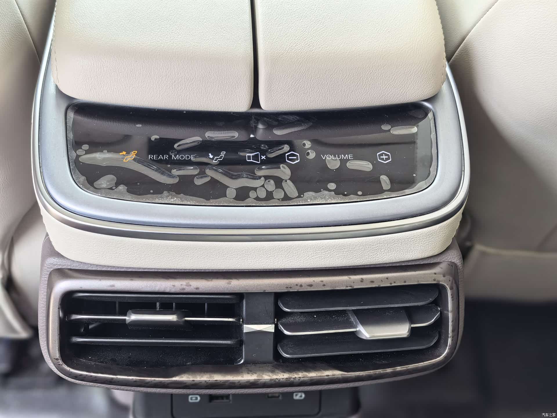 Alfa Romeo S6, 2025 10