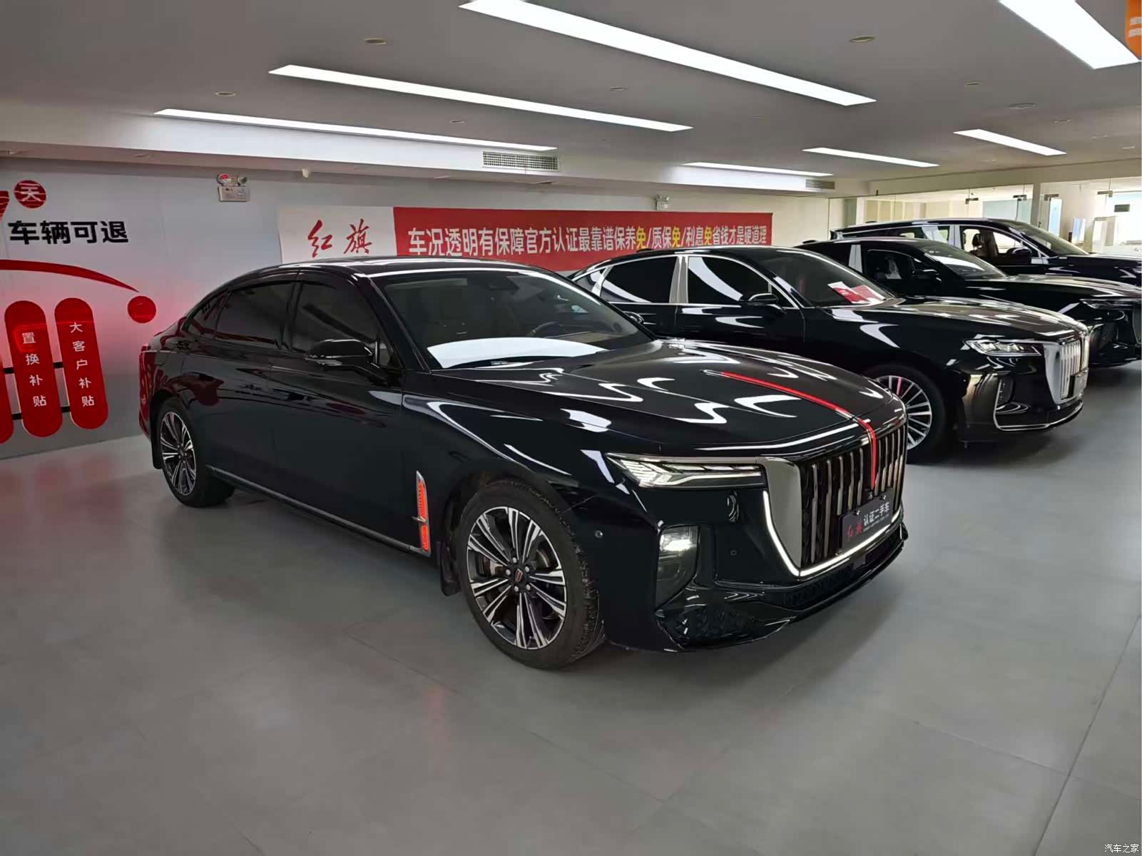 Hongqi H9, 2024 20