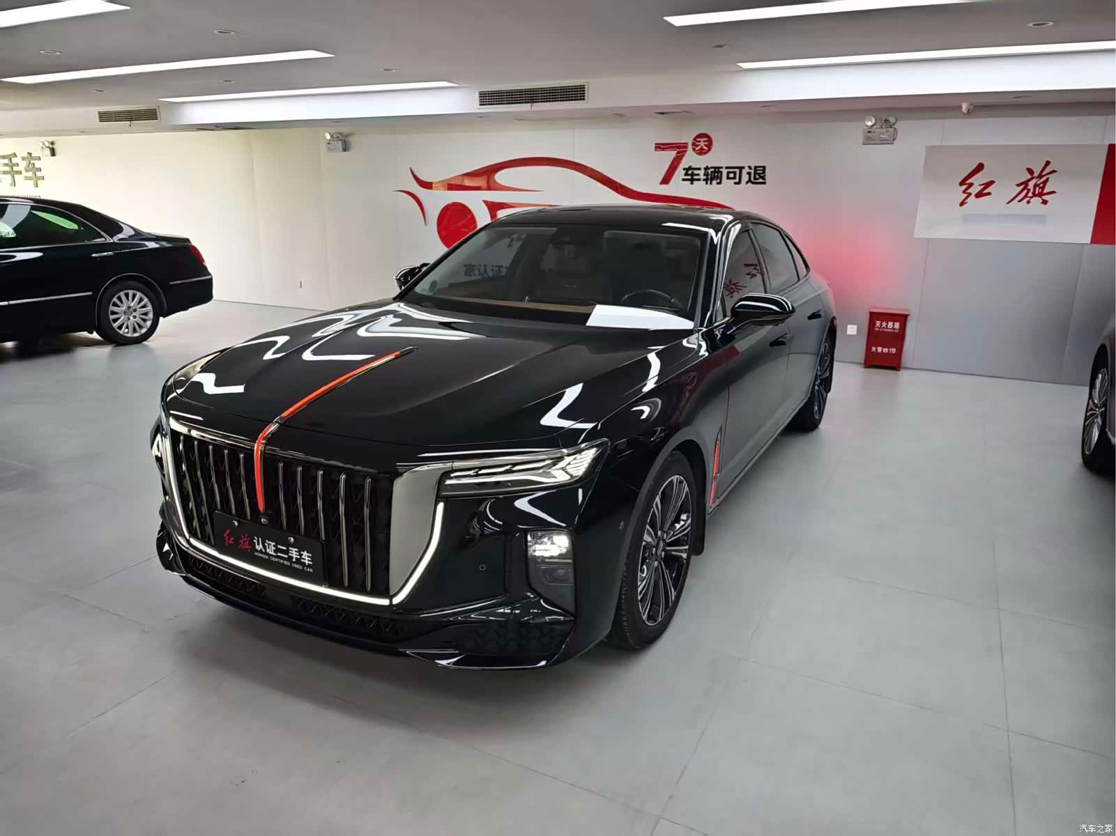 Hongqi H9, 2024 23