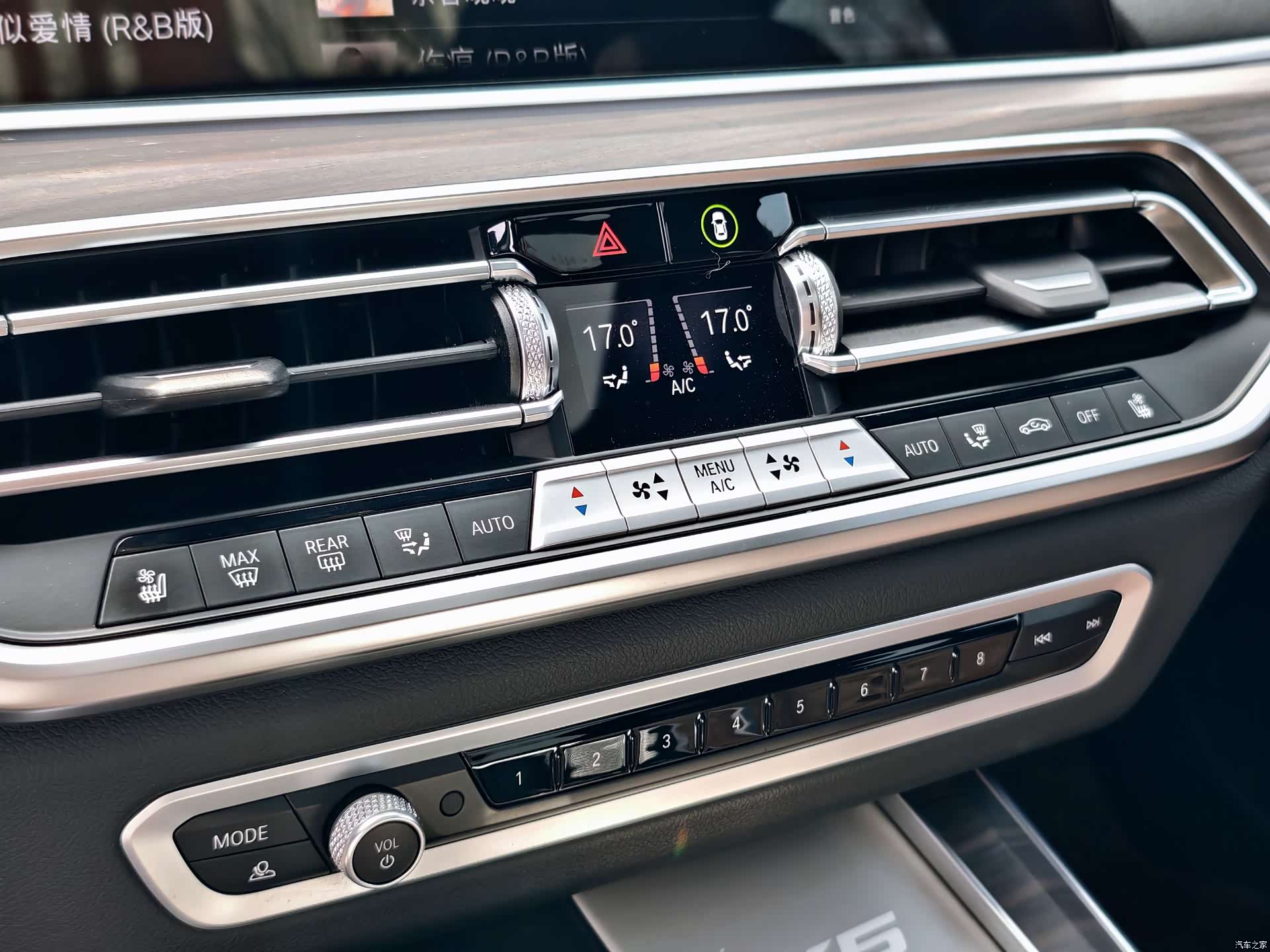 BMW X5, 2023 35