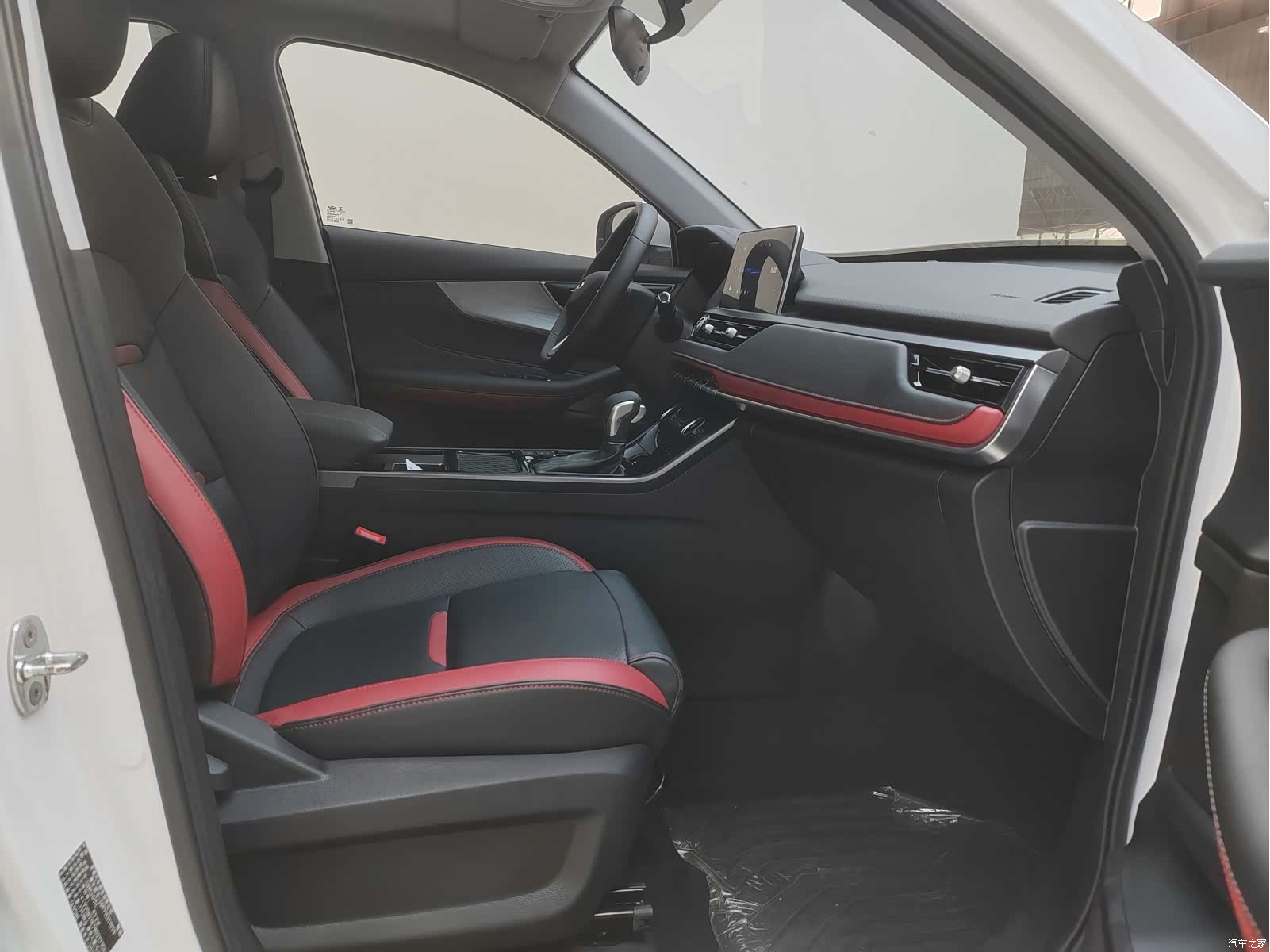 Chery Tiggo 5x, 2022 24