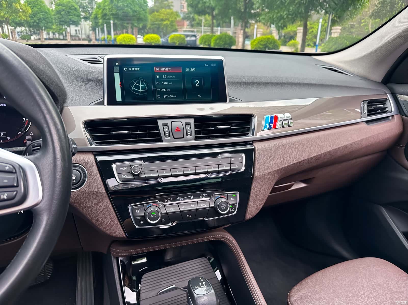 BMW X1, 2018 10