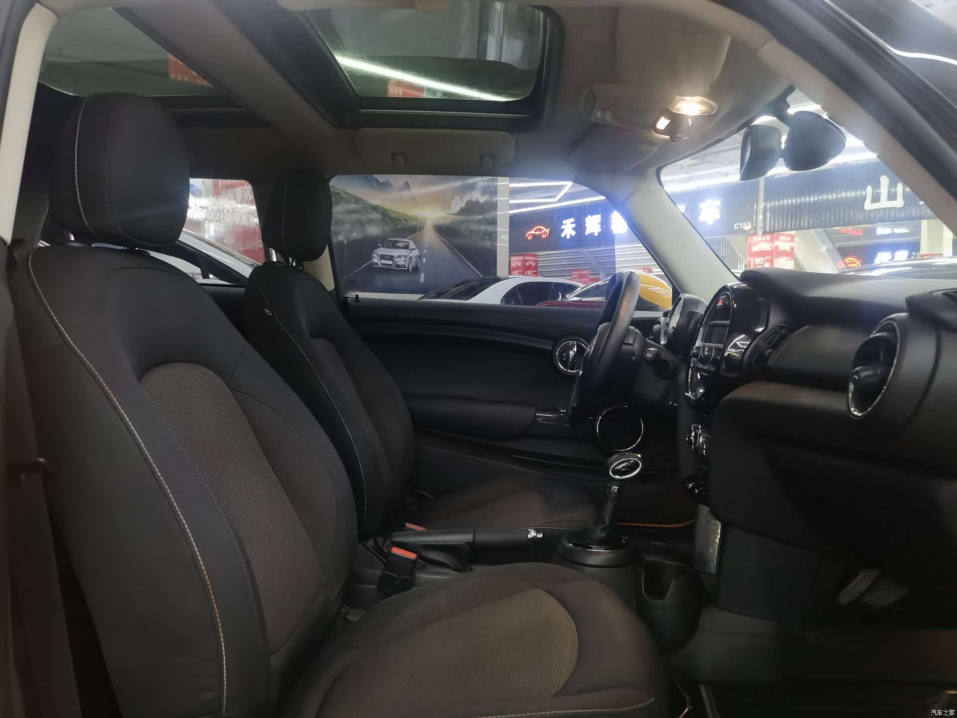 Mini ONE+, 2015 7