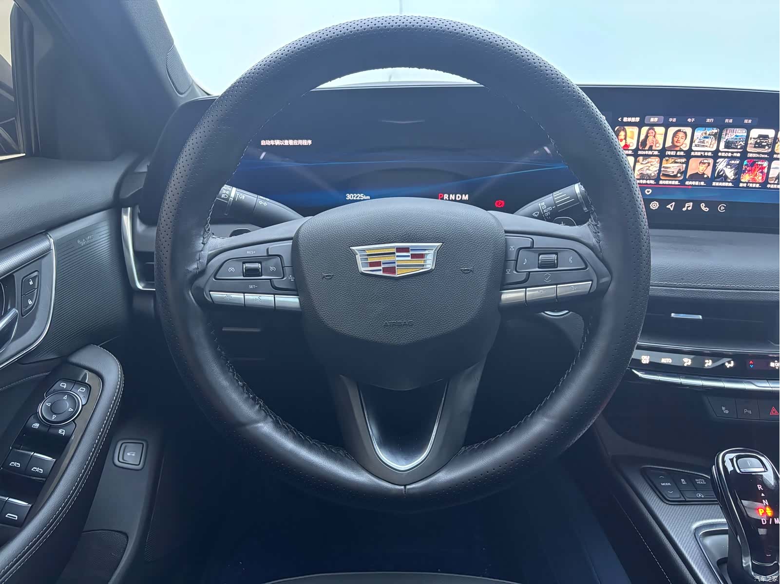 Cadillac CT5, 2024 22