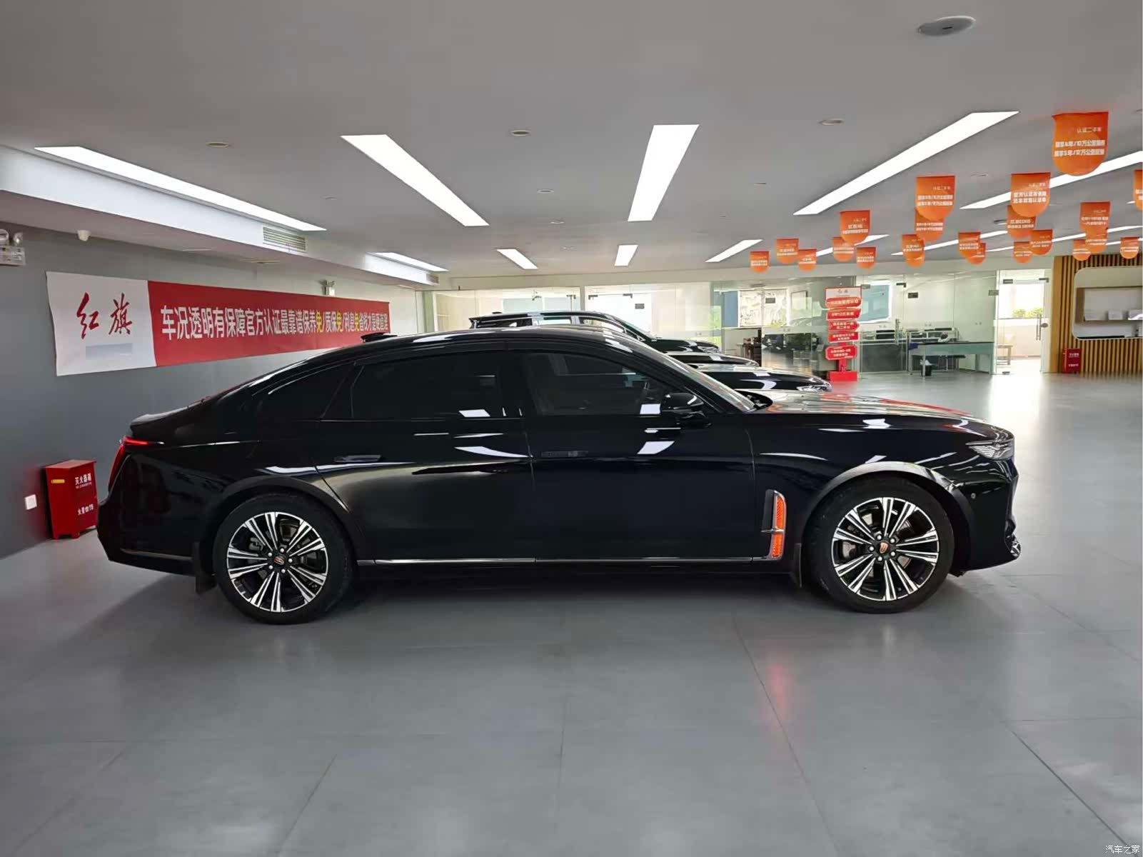 Hongqi H9, 2024 21