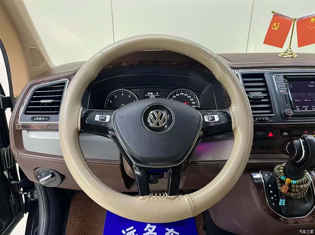 Volkswagen 7, 2018 10