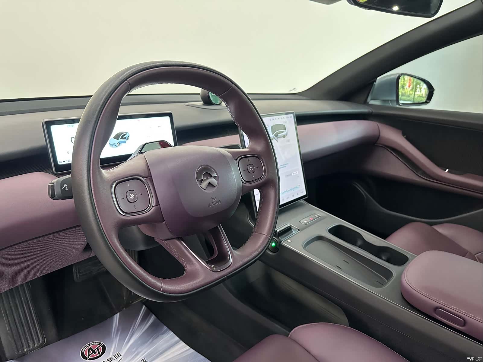 NIO ET5, 2023 16