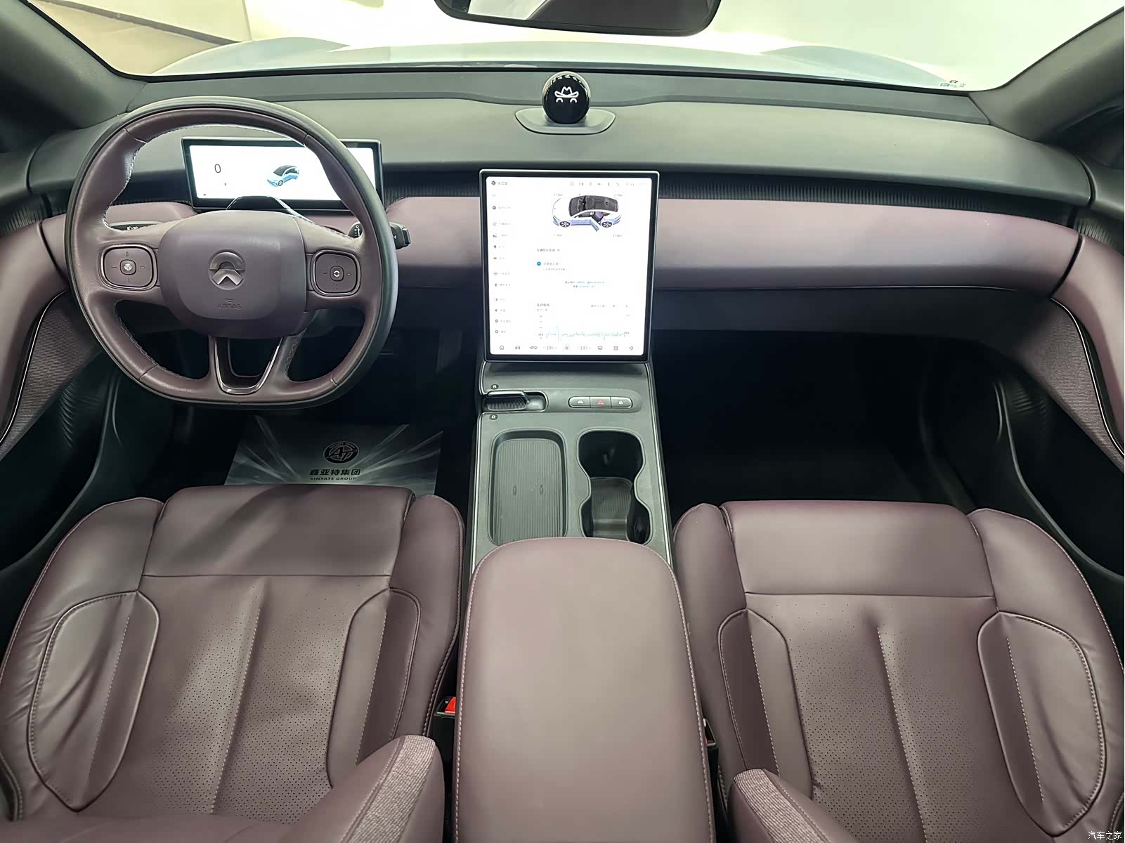 NIO ET5, 2023 19