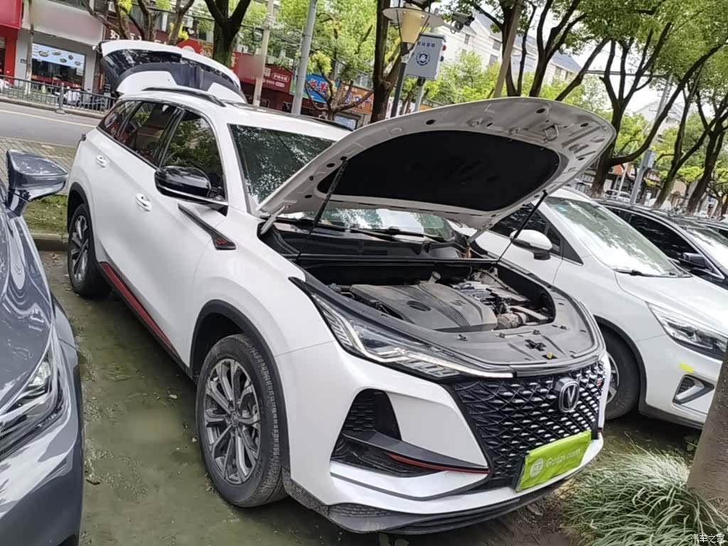 Changan CS75, 2020 20