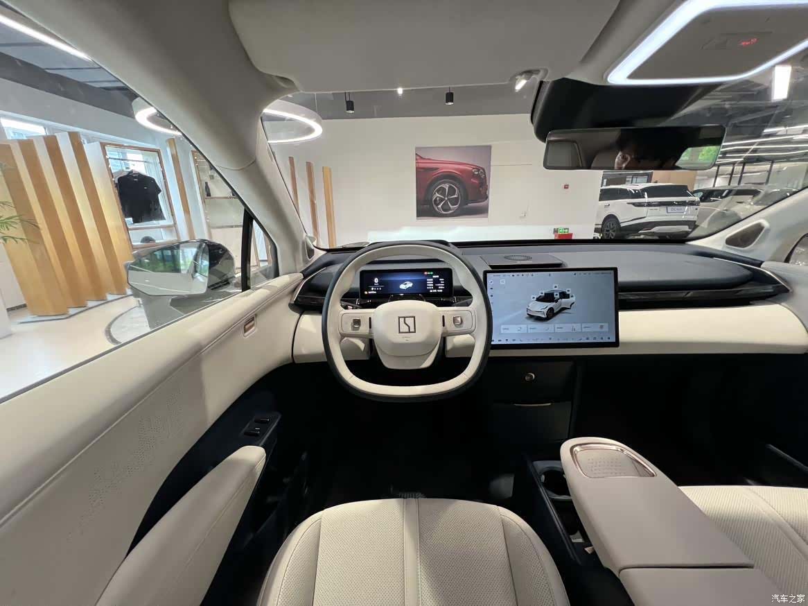 Zeekr X, 2024 13
