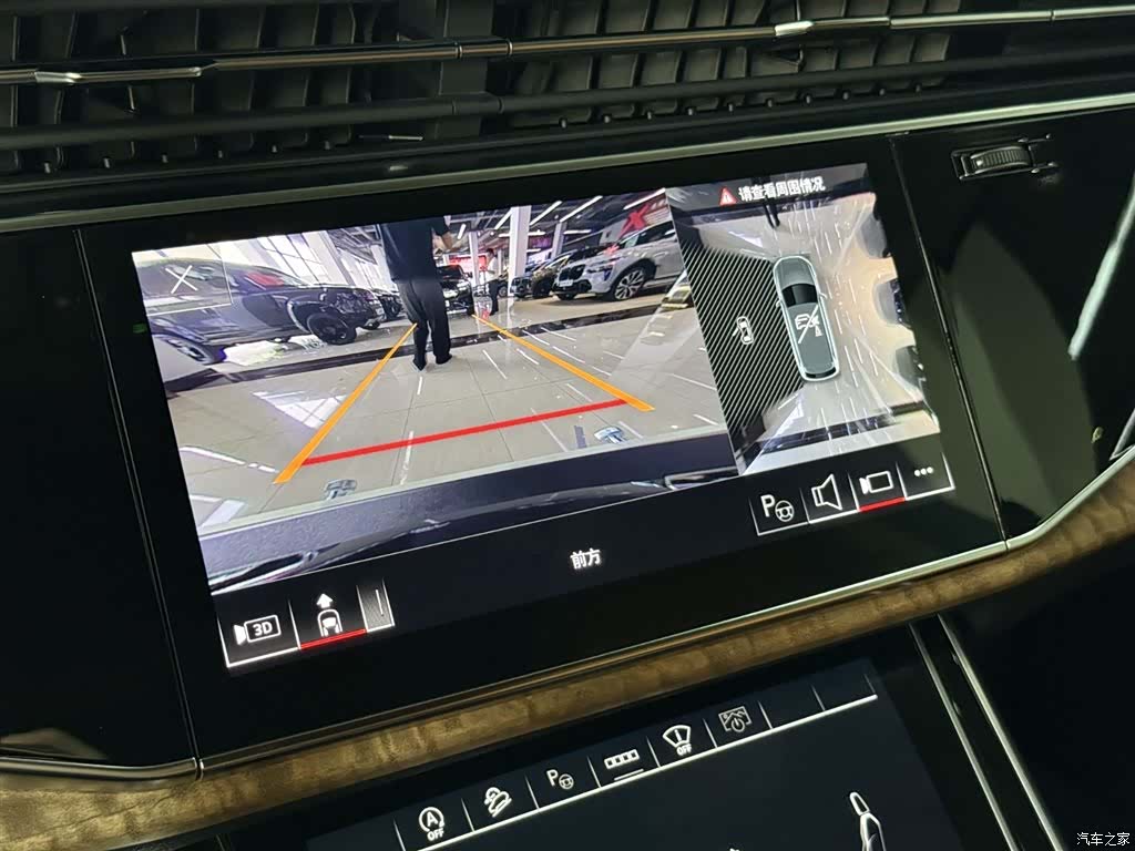 Audi Q7, 2025 21