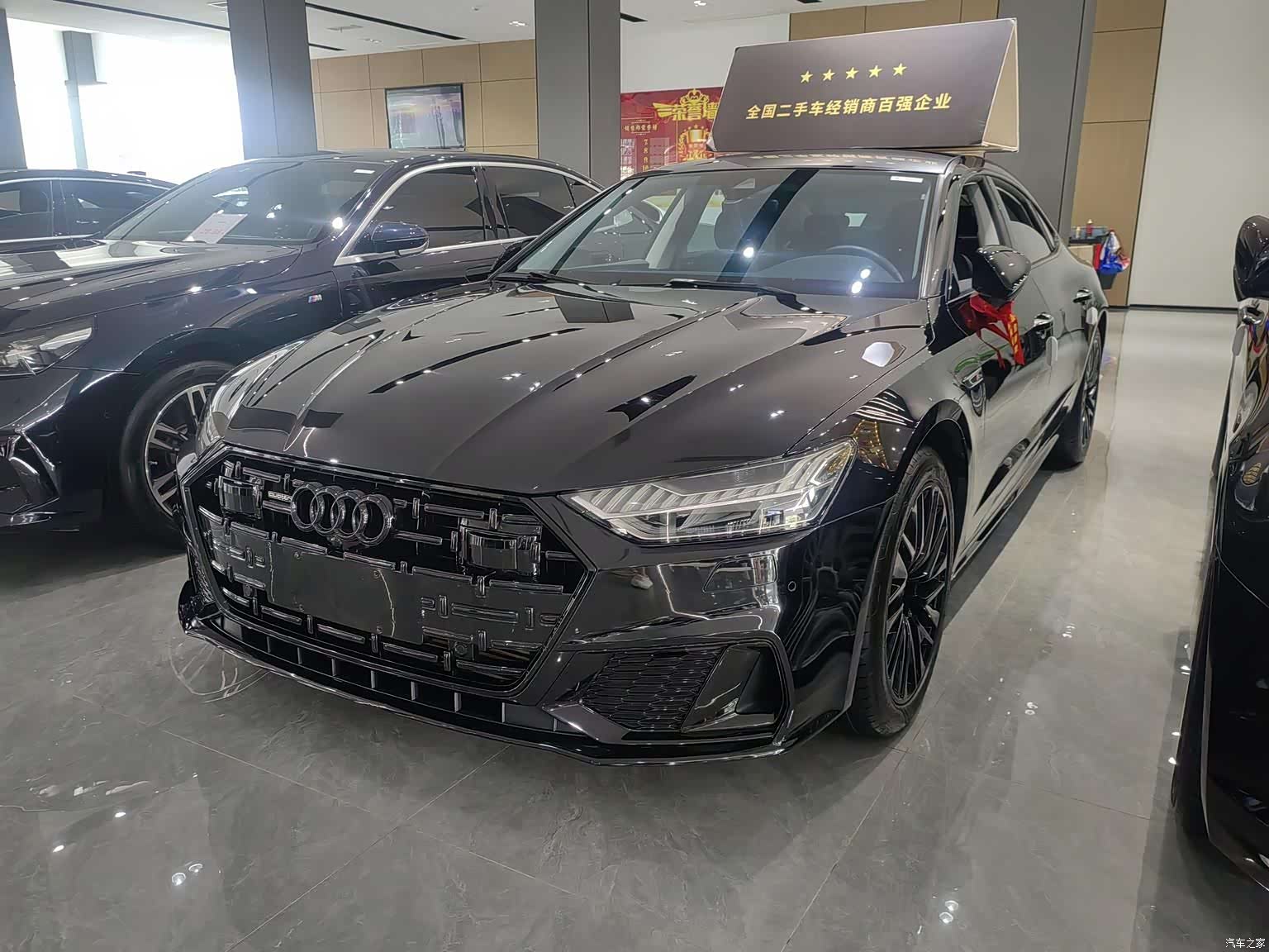 Audi A7L, 2024 1