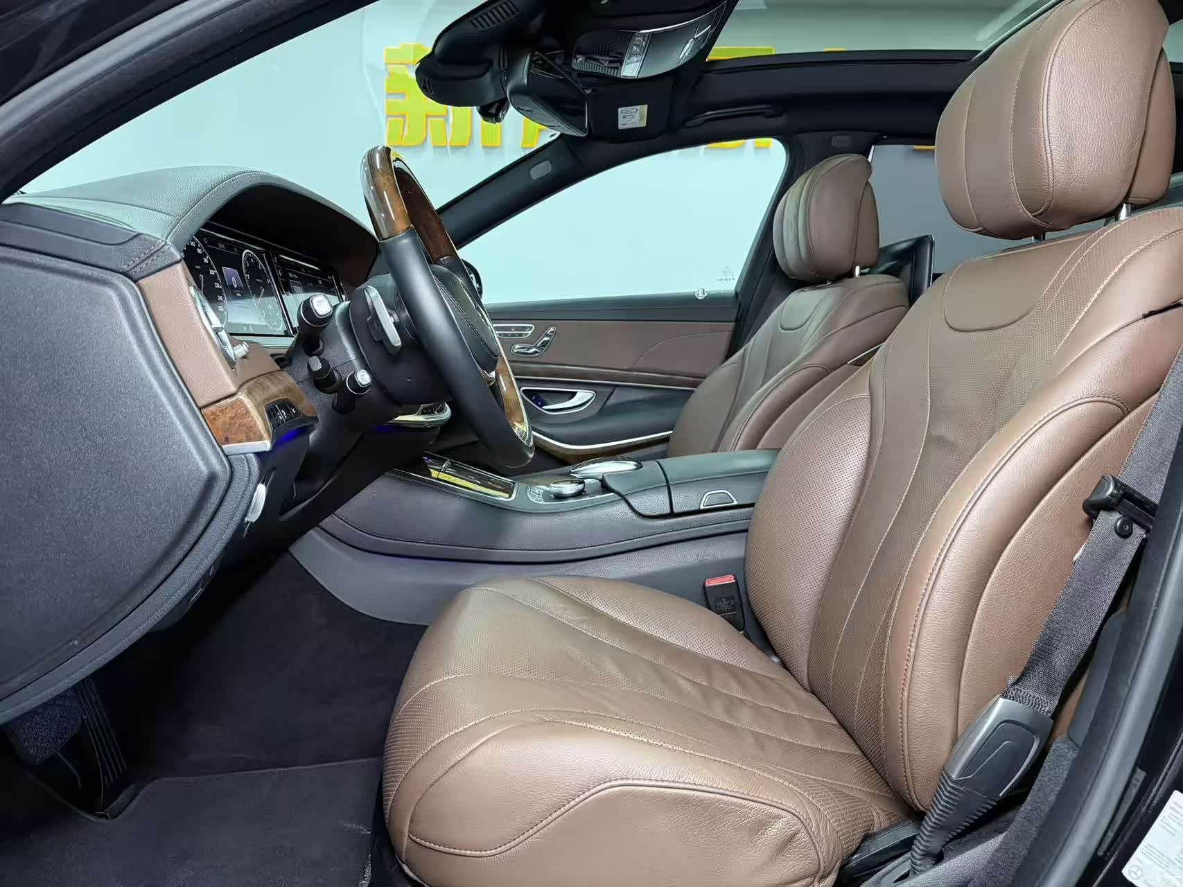 Mercedes-Benz S-Class, 2014 8