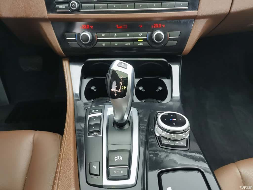 BMW 5 Series, 2015 13