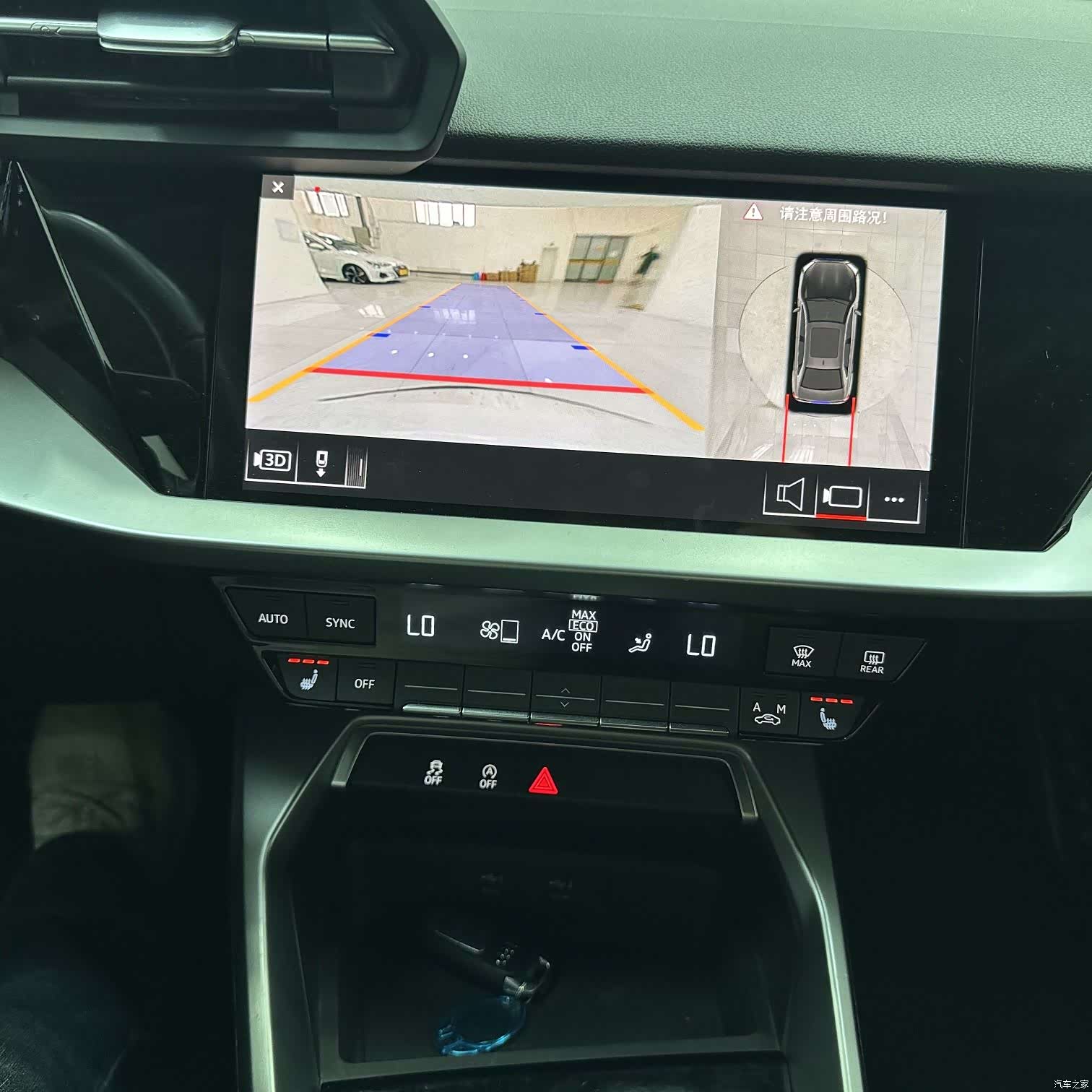 Audi A3, 2023 14