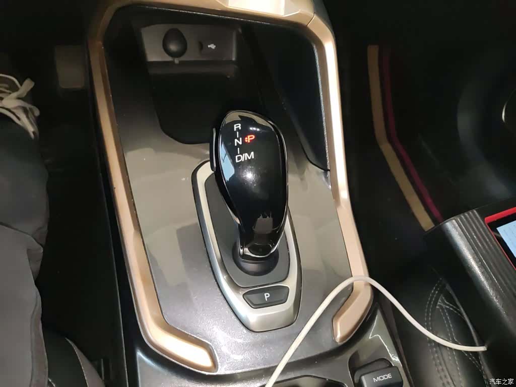 Haval H6, 2021 6