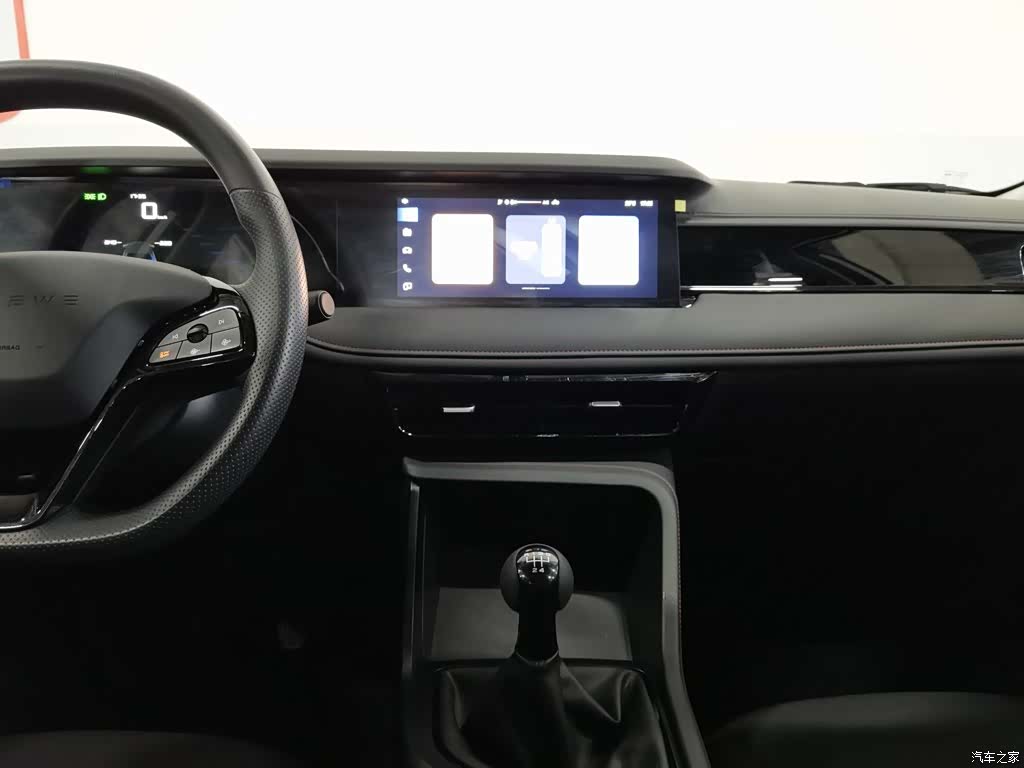 Roewe i5, 2024 12