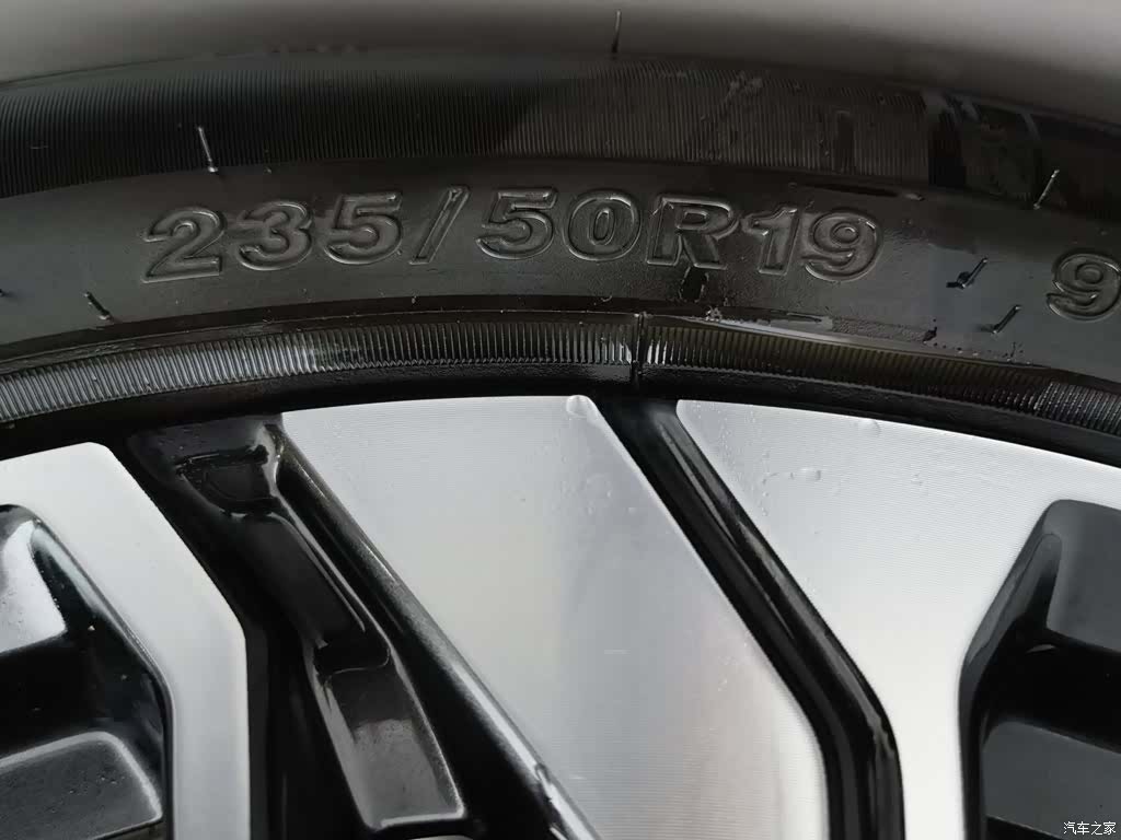 Geely Galaxy L7, 2024 24