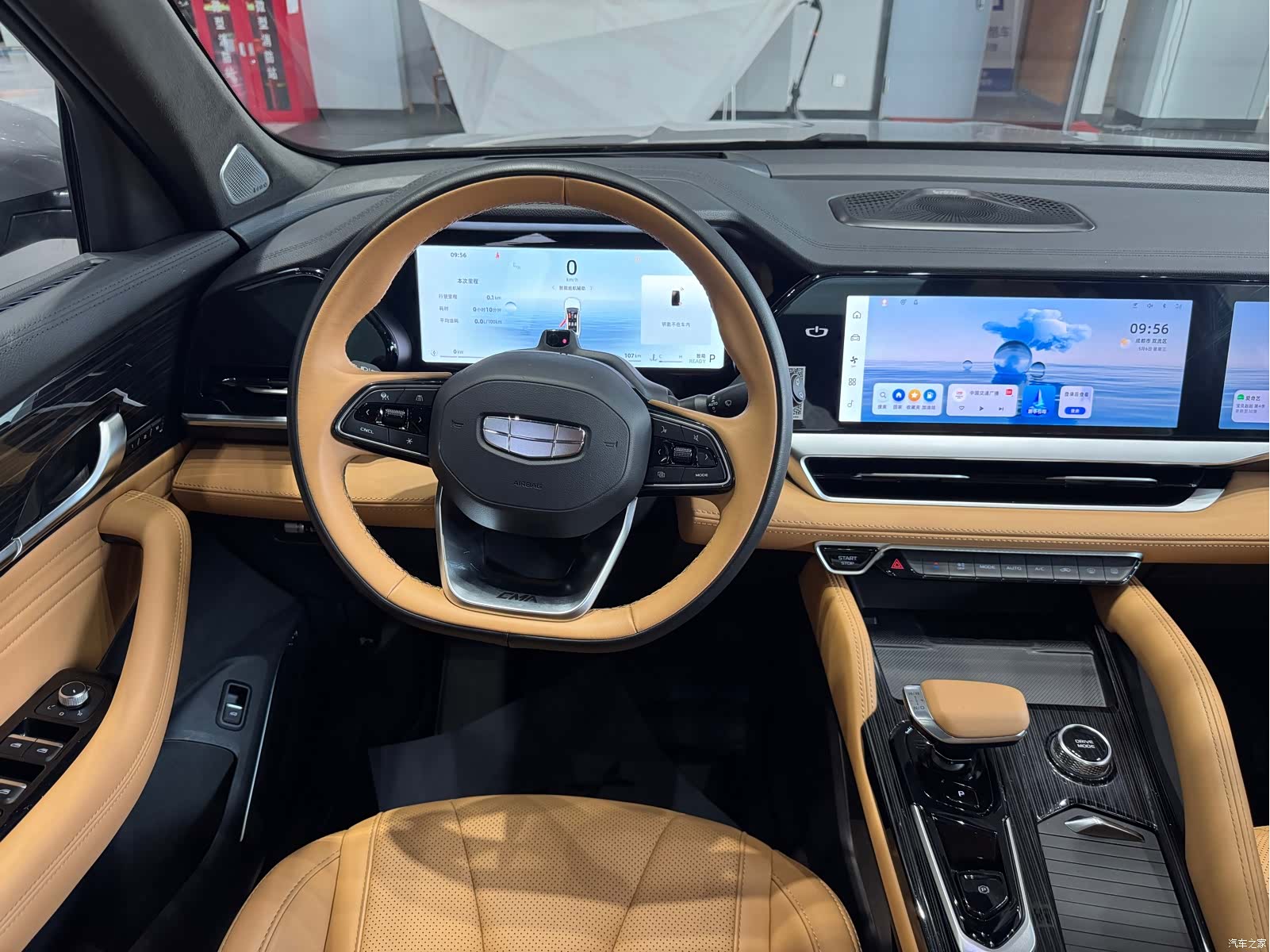 Geely Xingyue L, 2023 13
