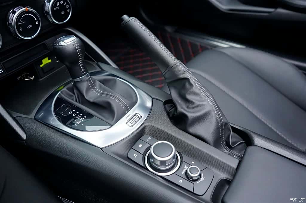 Mazda MX-5, 2023 13